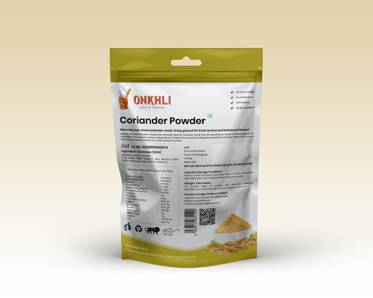 Cardamom Powder