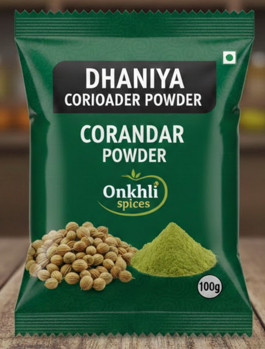 Coriander Powder